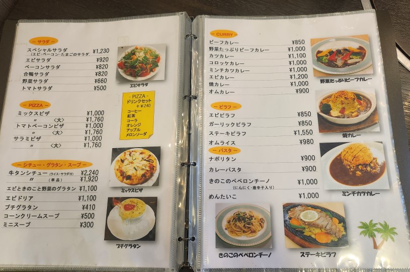 画像1