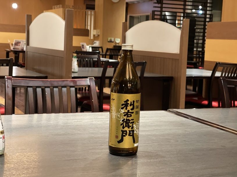 画像2