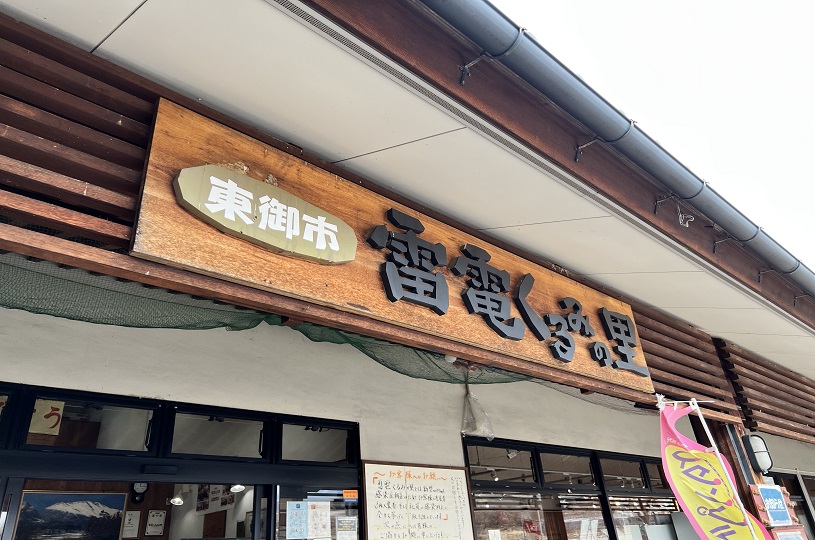 画像5