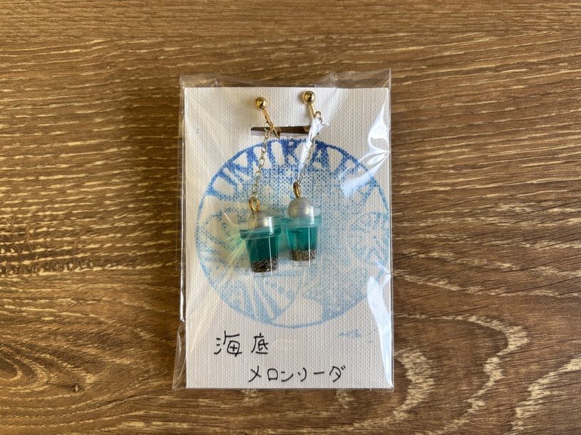 画像3