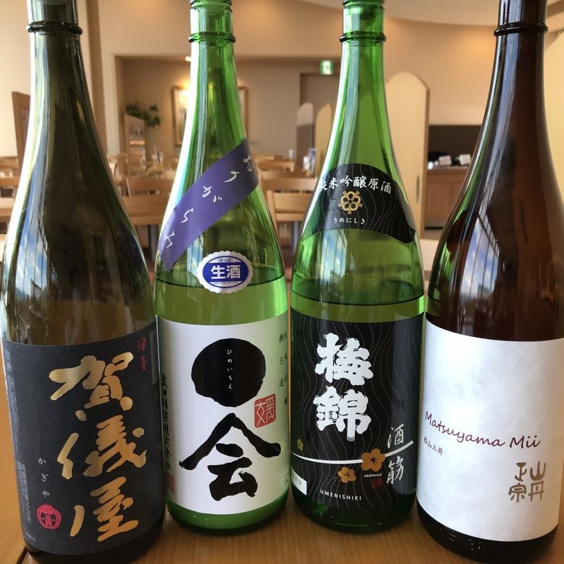 画像2