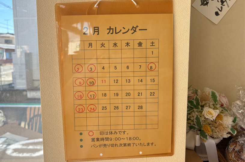 画像1