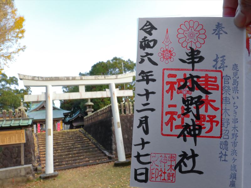 画像1