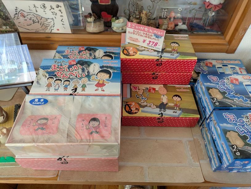 画像2