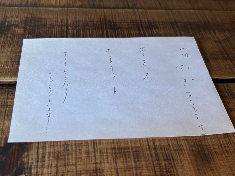 画像1