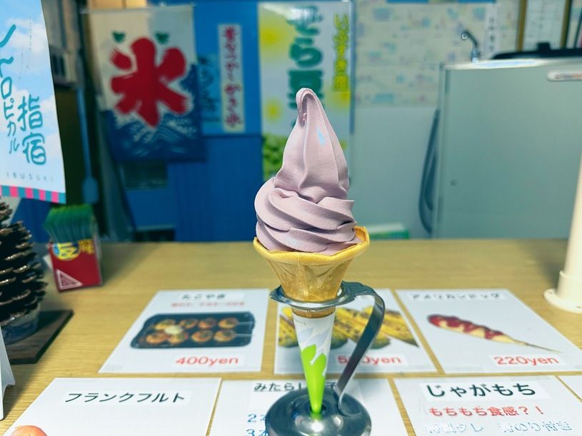 画像2