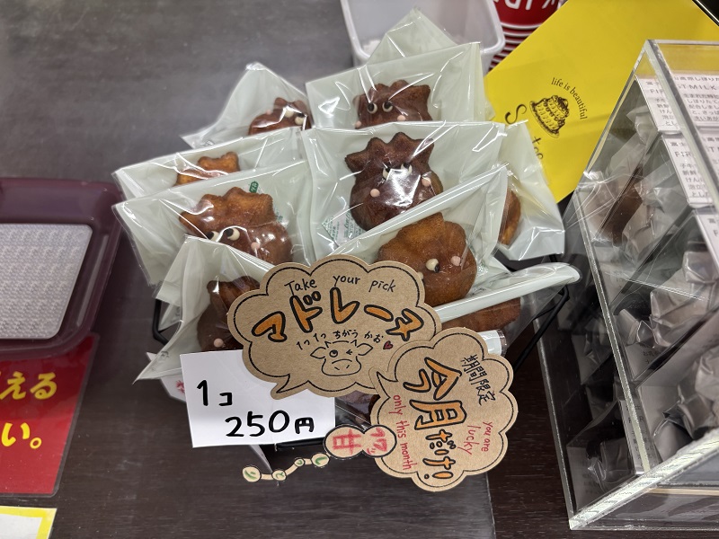 画像3