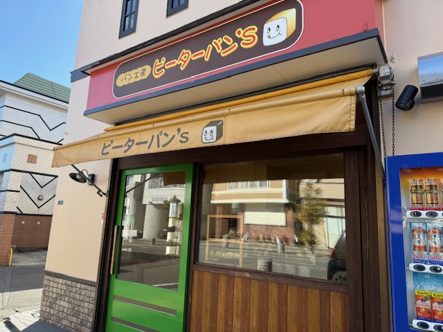 画像1