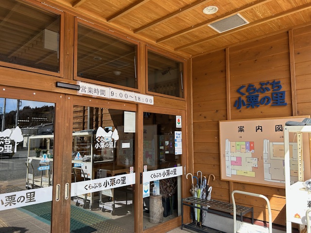 画像2