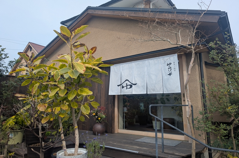 画像2
