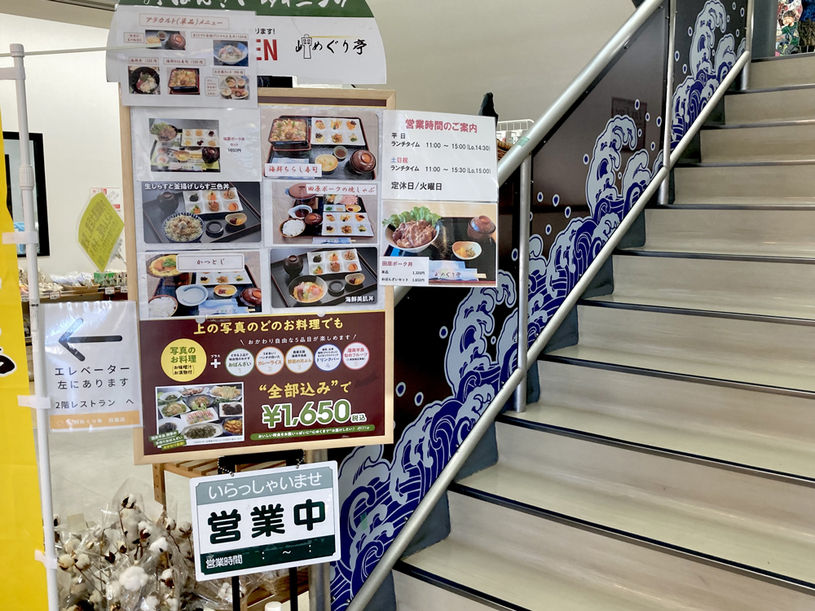 画像2