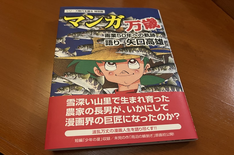 画像1