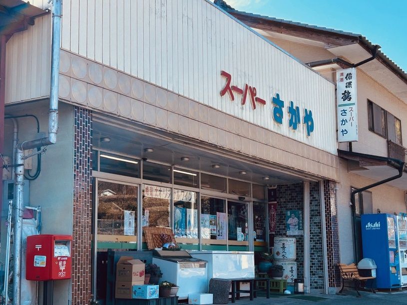 画像1