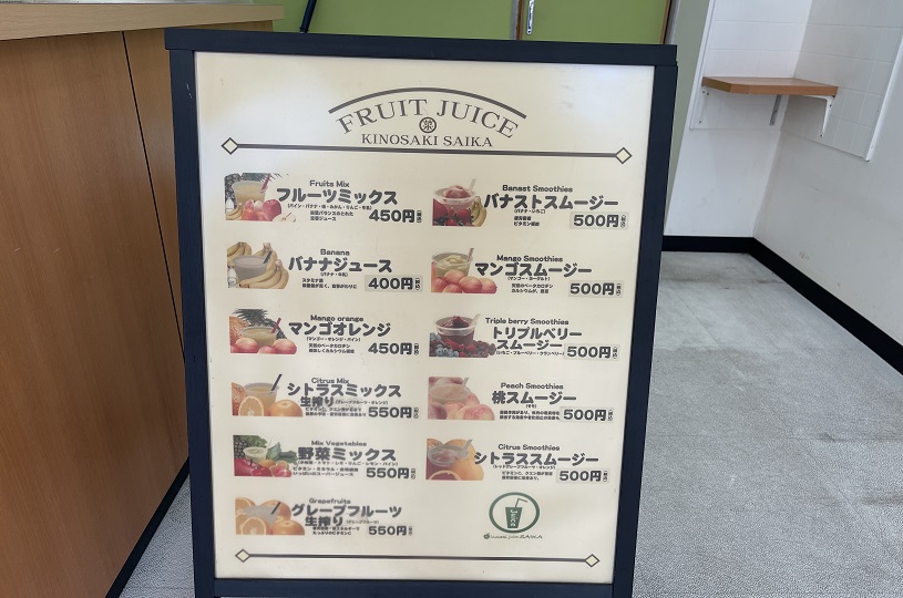 画像3