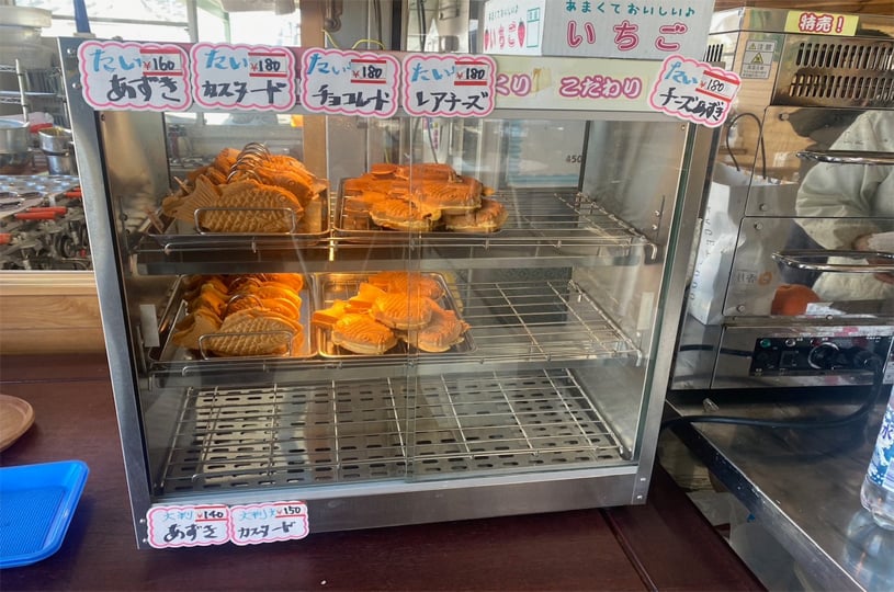 画像3