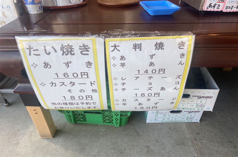 画像4