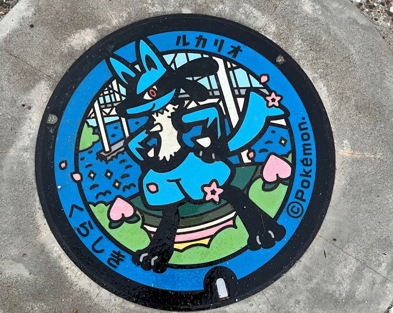 画像1