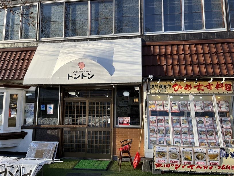 画像1