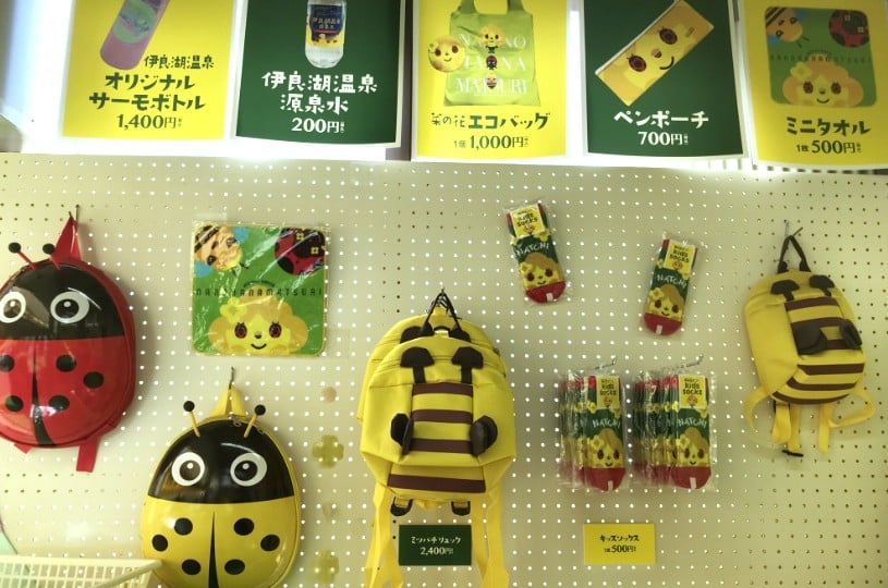 画像2
