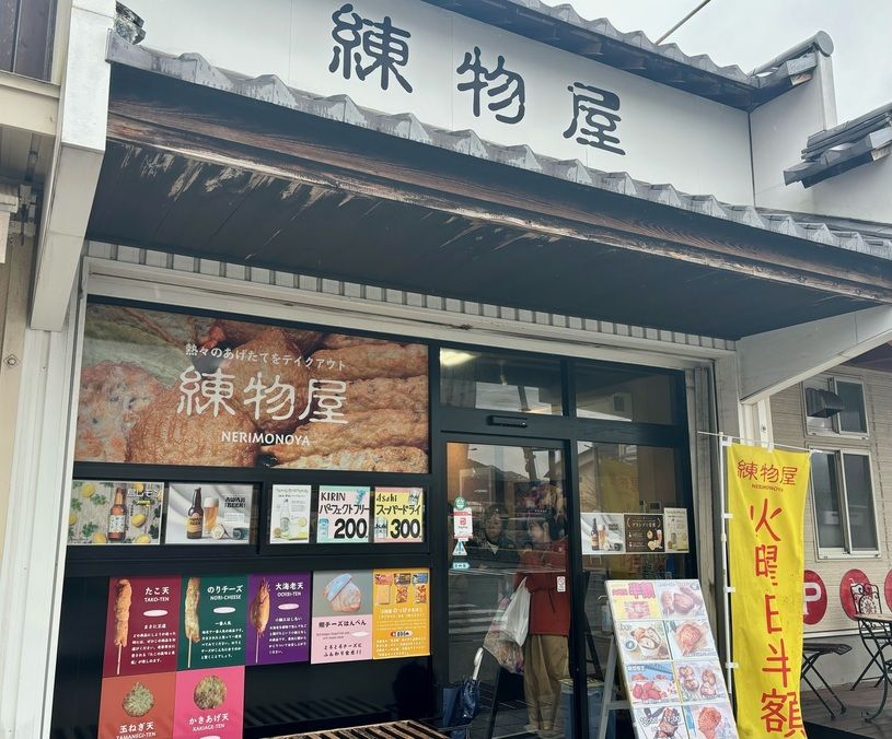 画像1