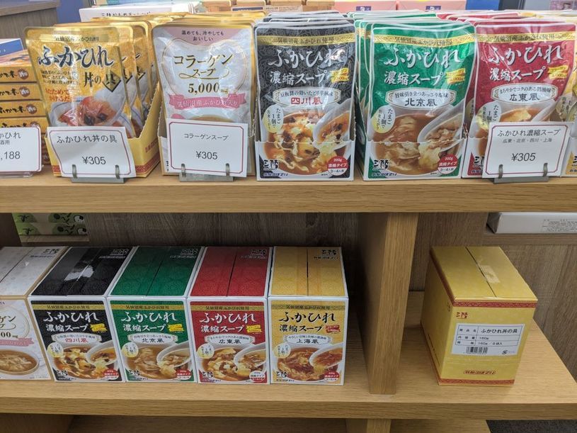 画像2