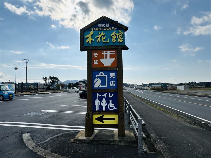 画像3