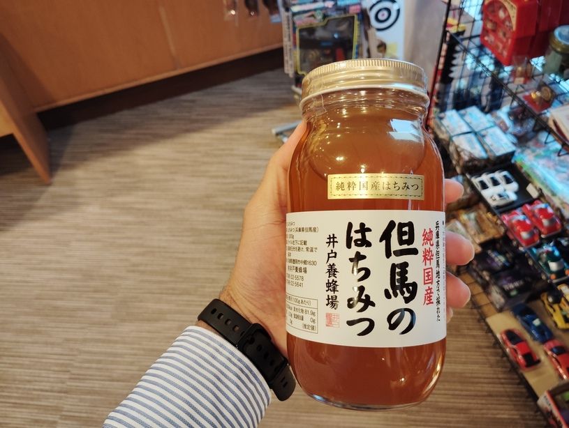 画像2