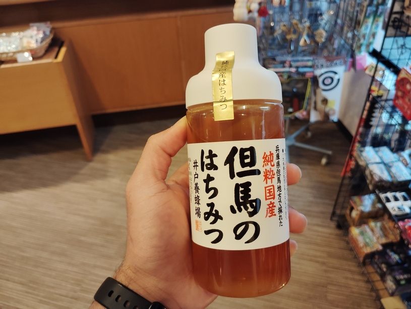 画像3