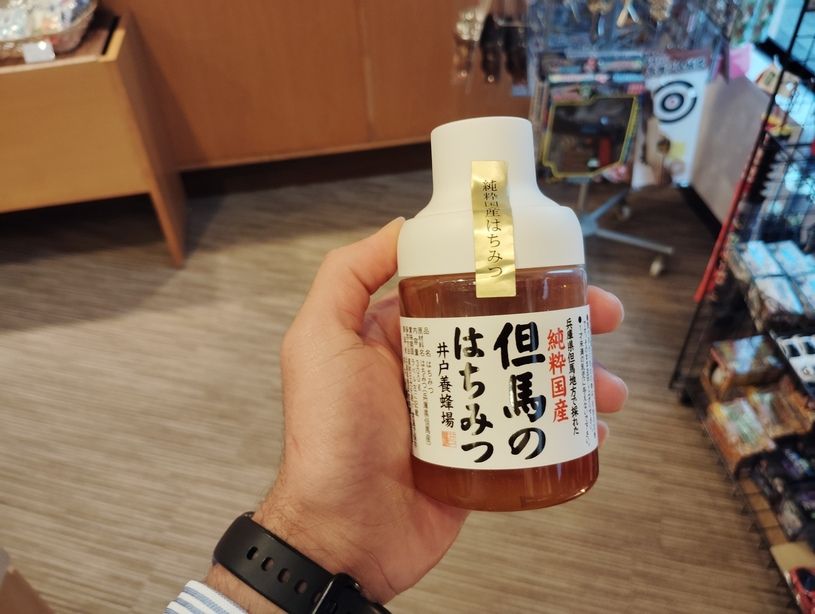 画像4