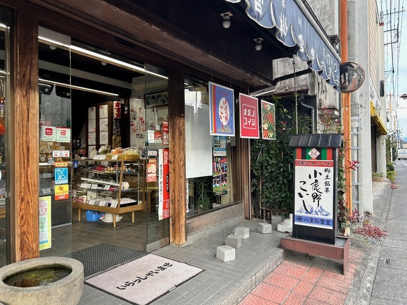画像1