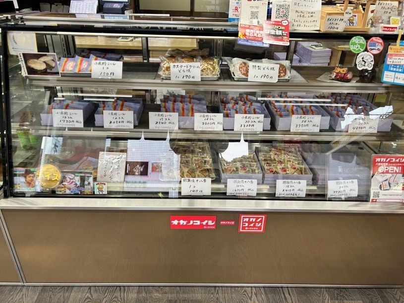 画像2