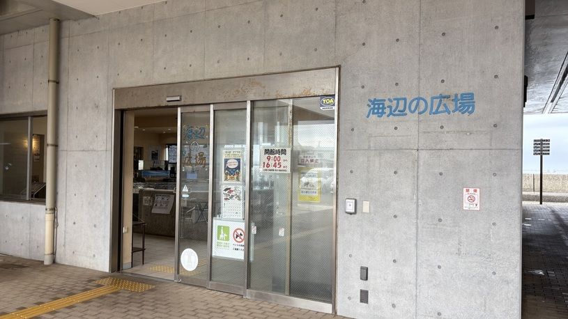 画像1