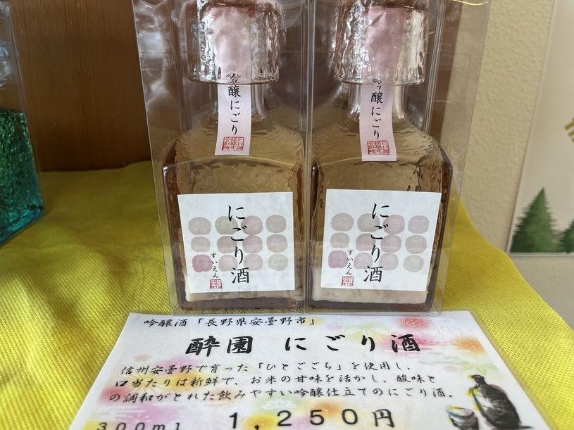 画像1