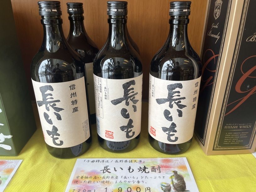 画像1