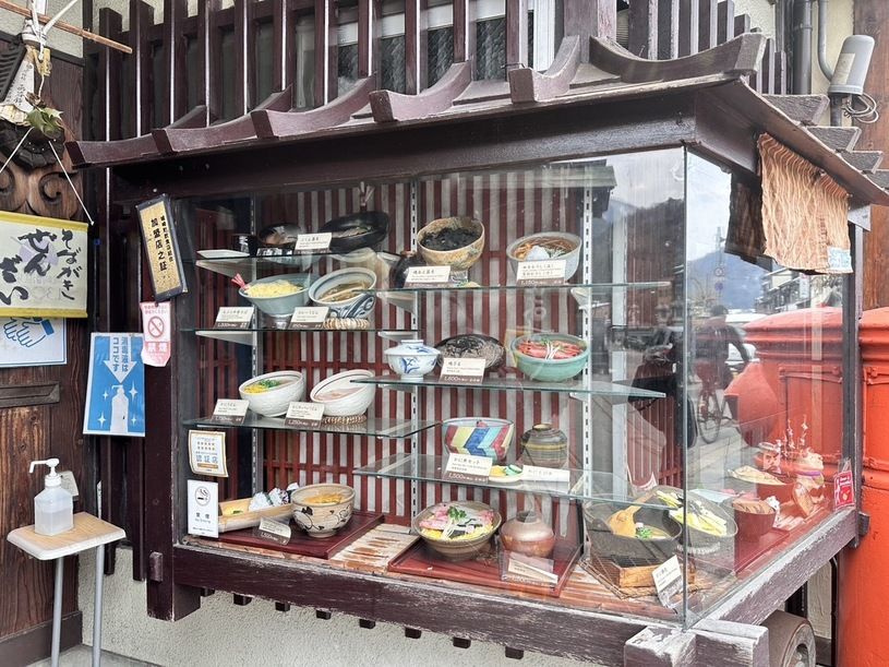 画像2