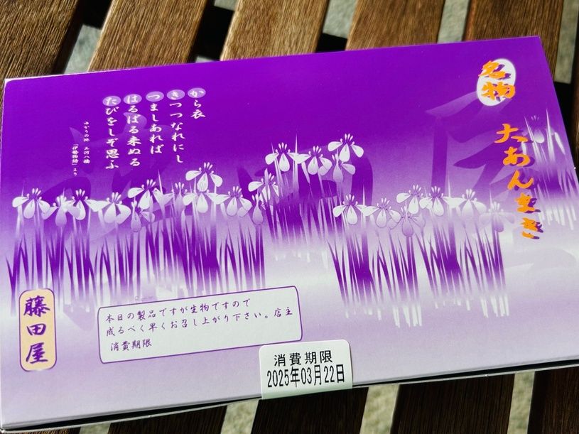 画像1