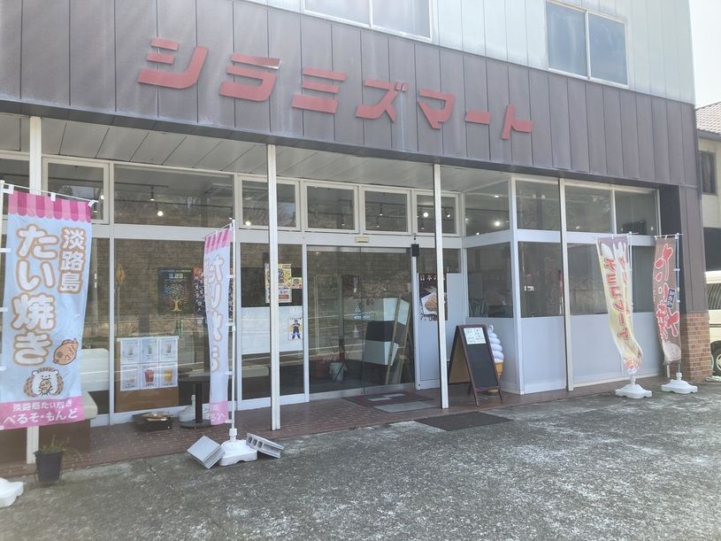 画像1