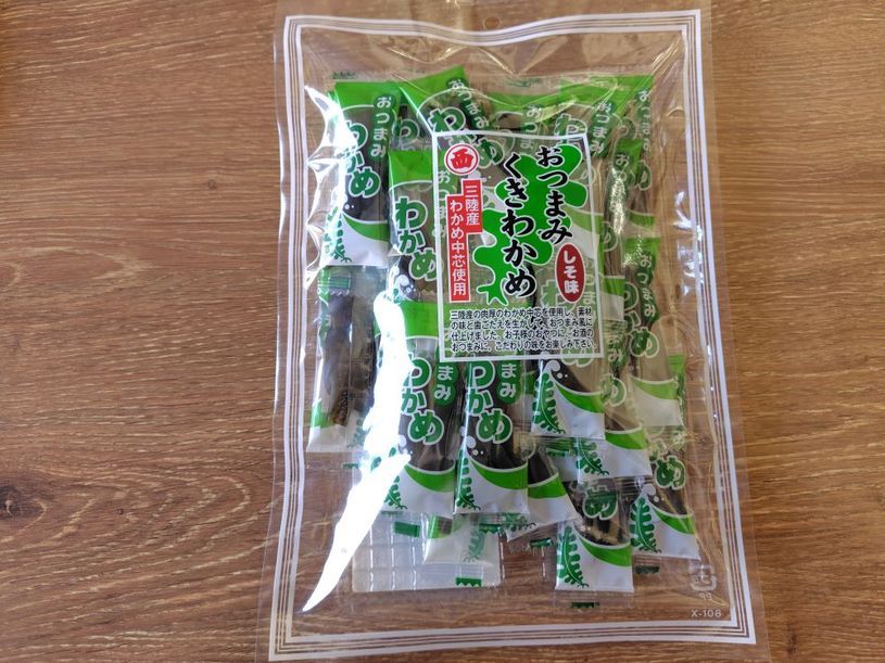画像2
