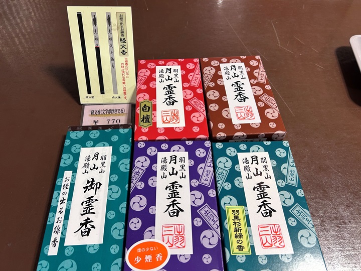 画像2
