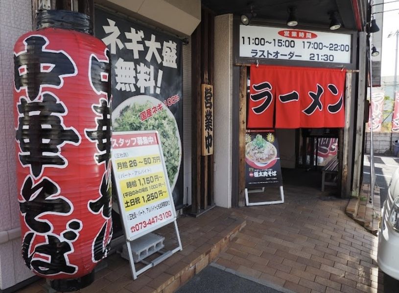 画像1