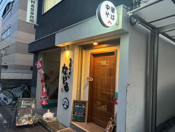 画像1
