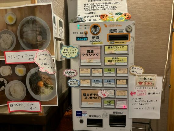 画像1