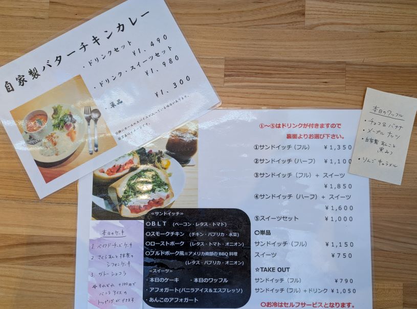 画像4