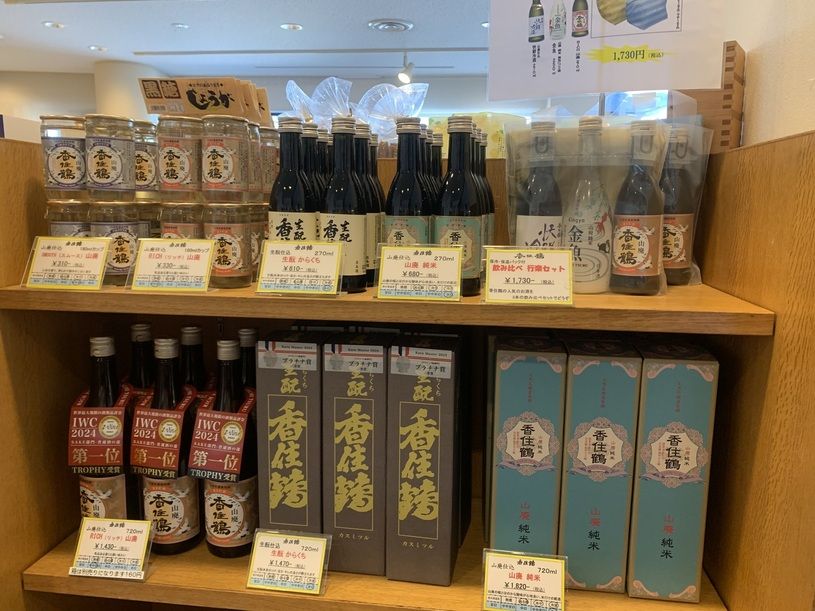 画像2