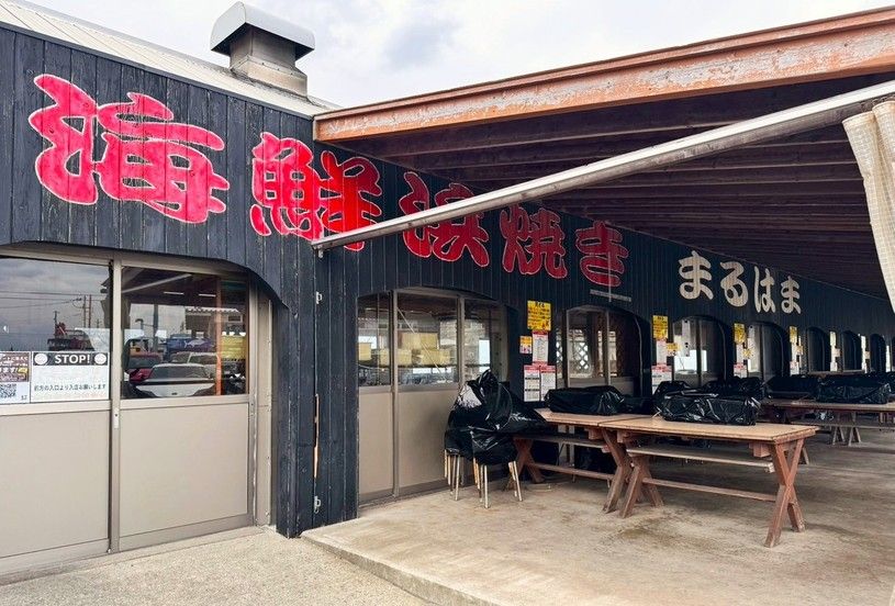 画像1
