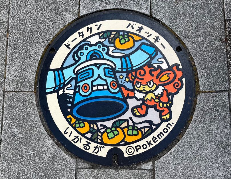 画像1