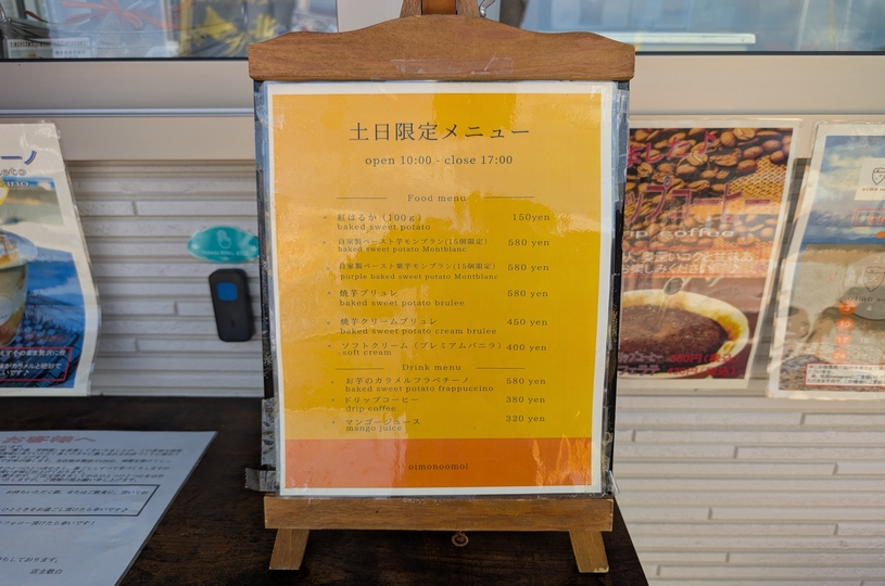 画像4