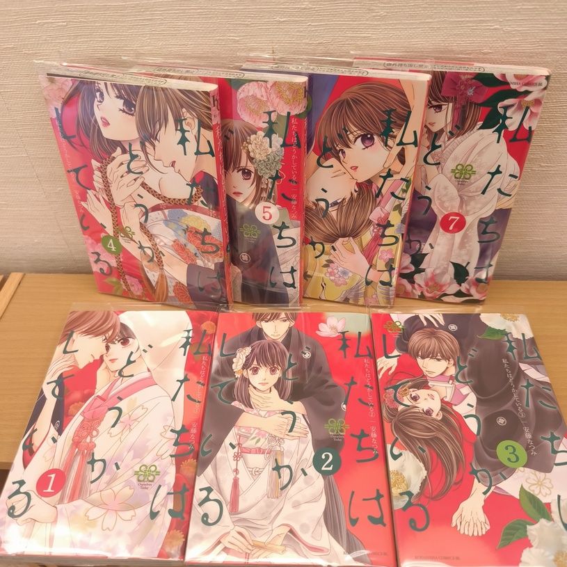 画像1