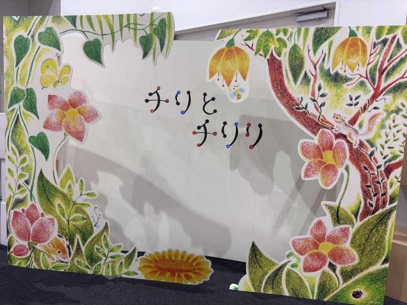 画像3