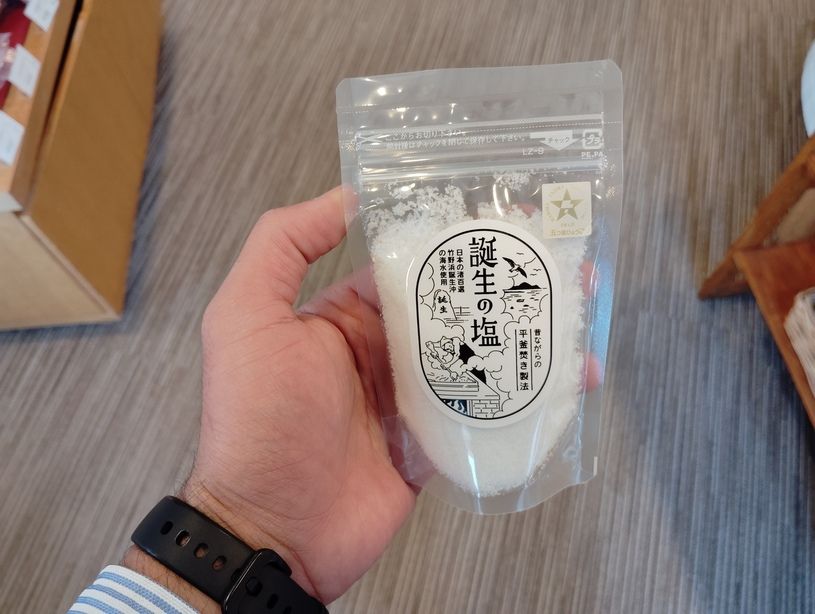画像2